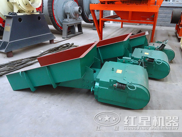 gz型電磁振動給料機(jī)規(guī)格型號及其廠家價格分析