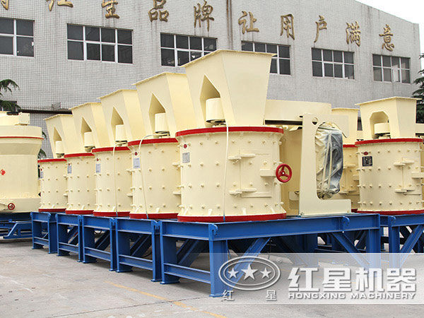 復(fù)合式破碎機(jī)價(jià)格便宜的廠家