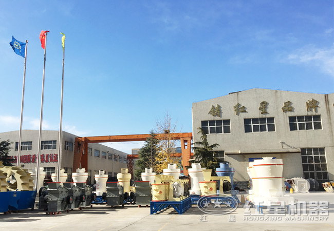 河南鄭州石灰石雷蒙磨廠家