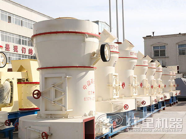 雷蒙磨粉機(jī)多少錢(qián)