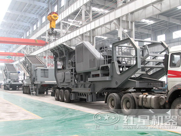 紅星時產(chǎn)70-100噸移動小型碎石機