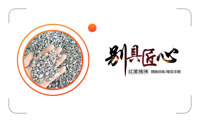 時(shí)產(chǎn)200-300噸石灰石破碎生產(chǎn)線(xiàn)全套配置及報(bào)價(jià)