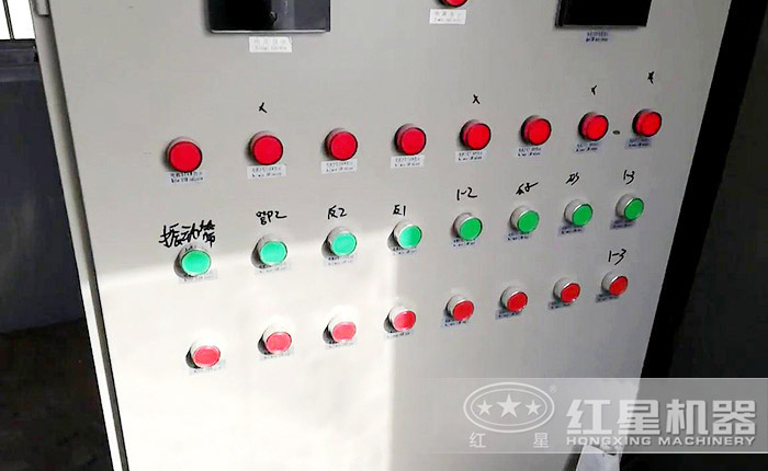 日產(chǎn)5000方石料生產(chǎn)線控制柜