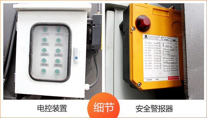 移動(dòng)石頭破碎機(jī)細(xì)節(jié)展示