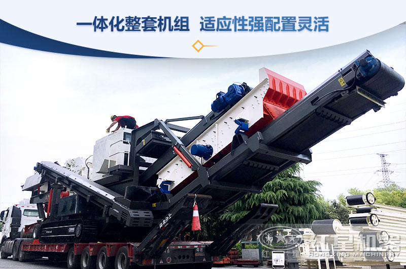 粉碎建筑垃圾用什么機(jī)器好，哪兒有賣的？