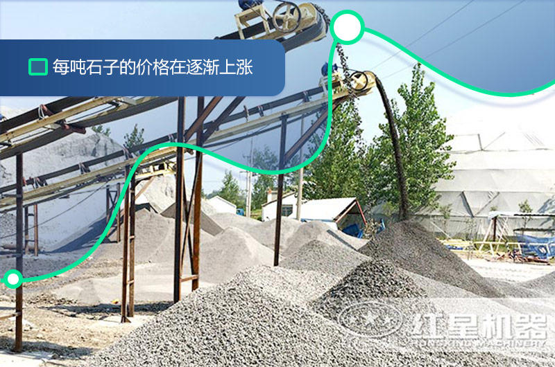 石頭打砂機(jī)有哪些型號(hào)？大概多少錢一套？