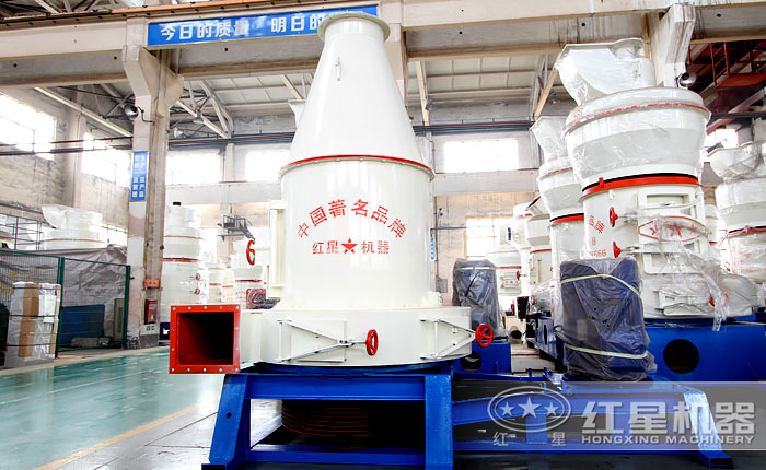 加工200目-400目石粉用什么磨粉機設(shè)備好？