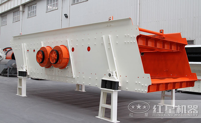 YK圓振動篩分機(jī)