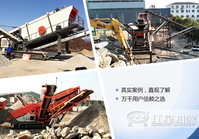混凝土塊再生石子粉碎機器-混凝土的“重生之路”（附方案及報價）