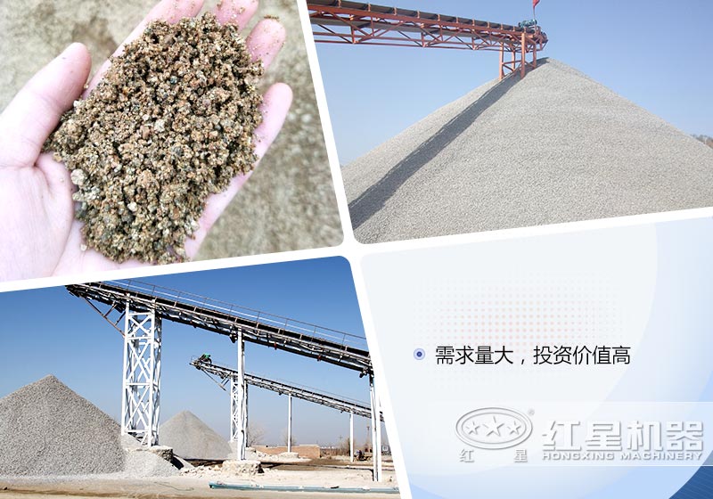 在山東辦個(gè)日產(chǎn)千噸的機(jī)制砂廠需要配置哪些設(shè)備？