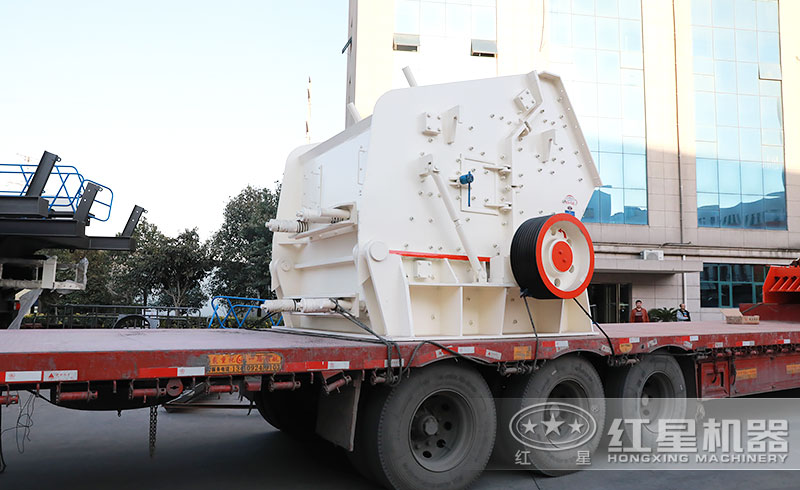 反擊式破碎機(jī)廠家