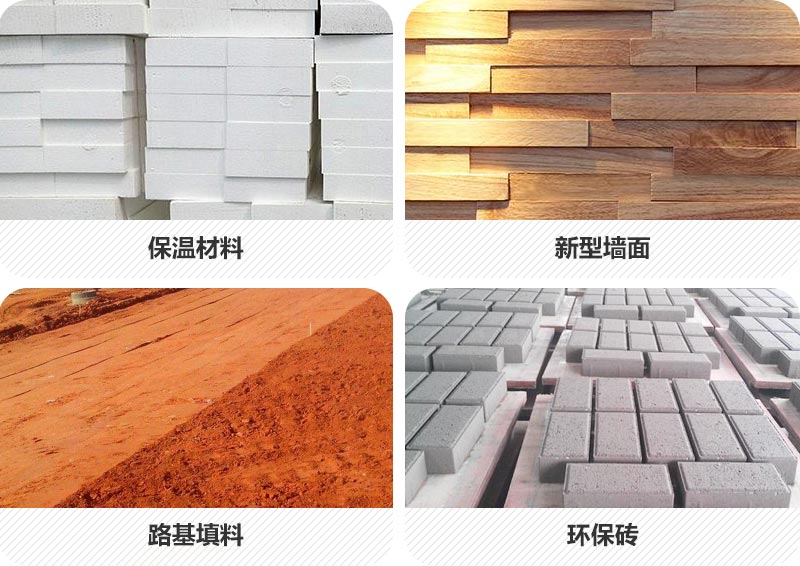 廢棄的水泥塊粉碎后能再用嗎？使用哪種粉碎設備比較好