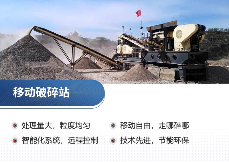 柴油機帶的移動制砂機多少錢一臺？有沒有現(xiàn)場視頻