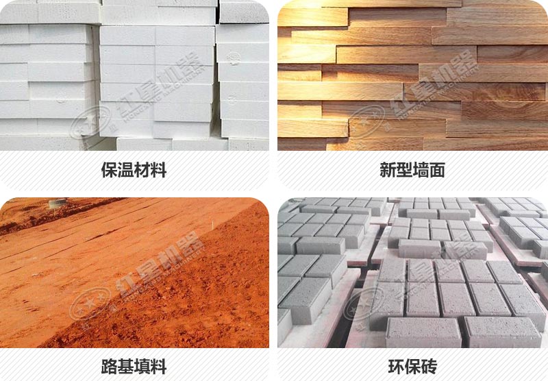 建筑垃圾處理后應(yīng)用價值高