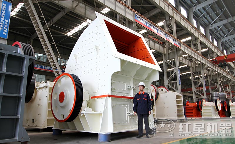 大型錘式破碎機