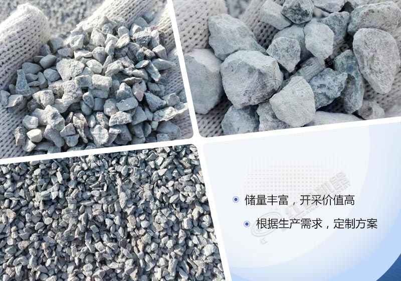 河石碎沙機-河石打沙機設備價格是多少