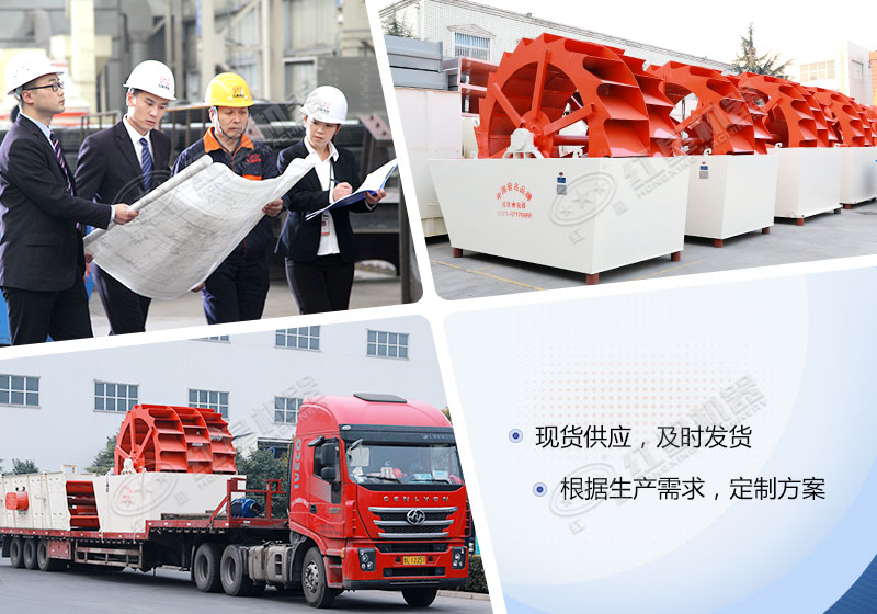 大型洗沙機(jī)日產(chǎn)3000方，多少錢一臺？