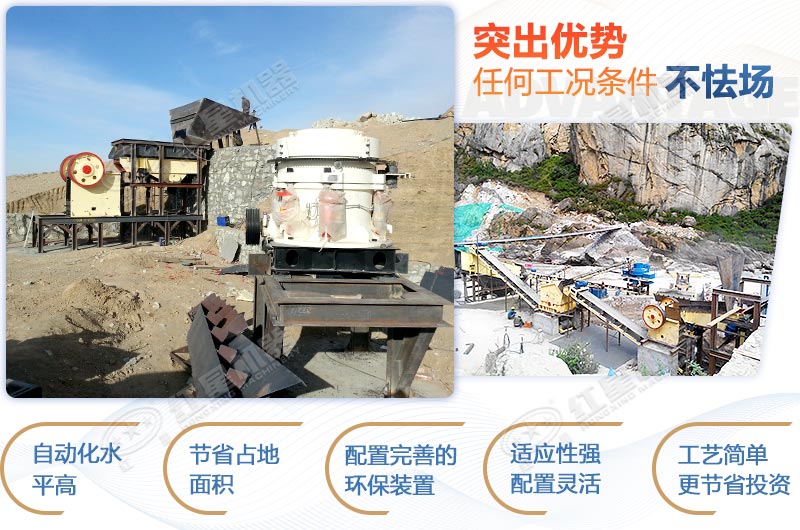 全套山石制砂設備日產(chǎn)3千噸的，需要投資多少錢
