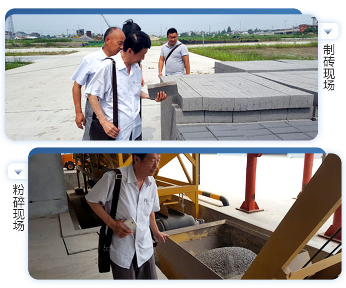 加工建筑垃圾都需要什么手續(xù)，一套建筑垃圾制砂生產(chǎn)線價格多少錢