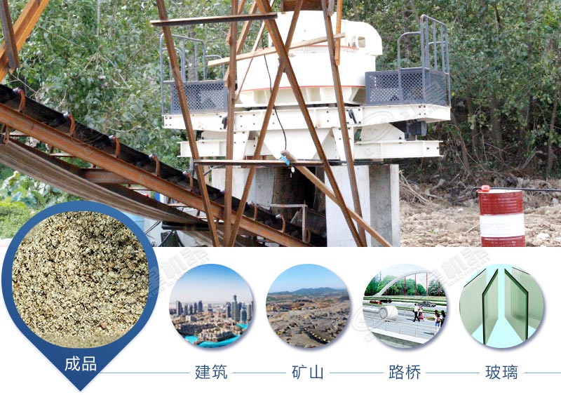 河卵石破碎設(shè)備有用過的嗎，破碎效果怎么樣