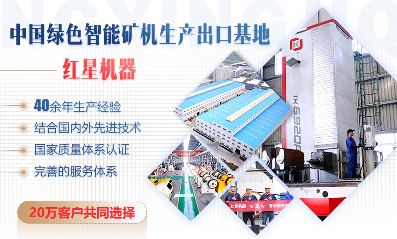 哪里能買到大型錘式破碎機(jī)？?jī)r(jià)格貴嗎？