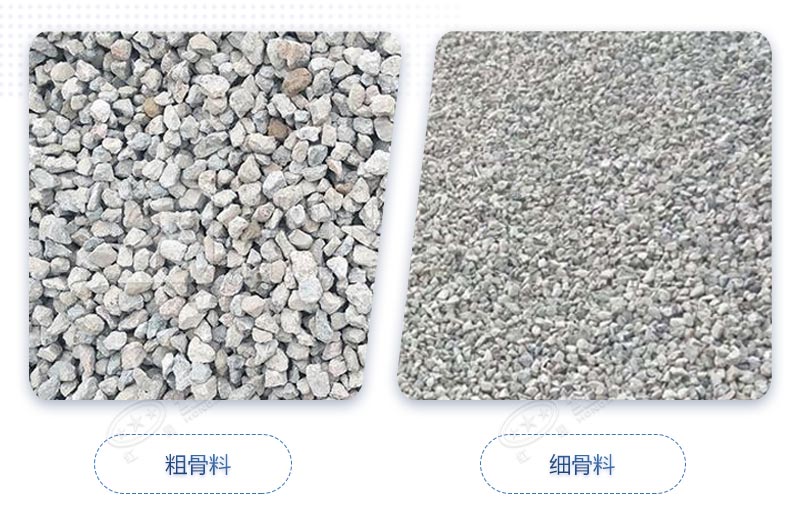 石頭打成沙粒大小可以替代河沙嗎？石頭打沙設(shè)備有哪些