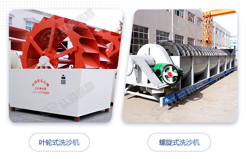 開(kāi)個(gè)鵝卵石制砂廠需要多少錢(qián)，需要用到哪些設(shè)備？