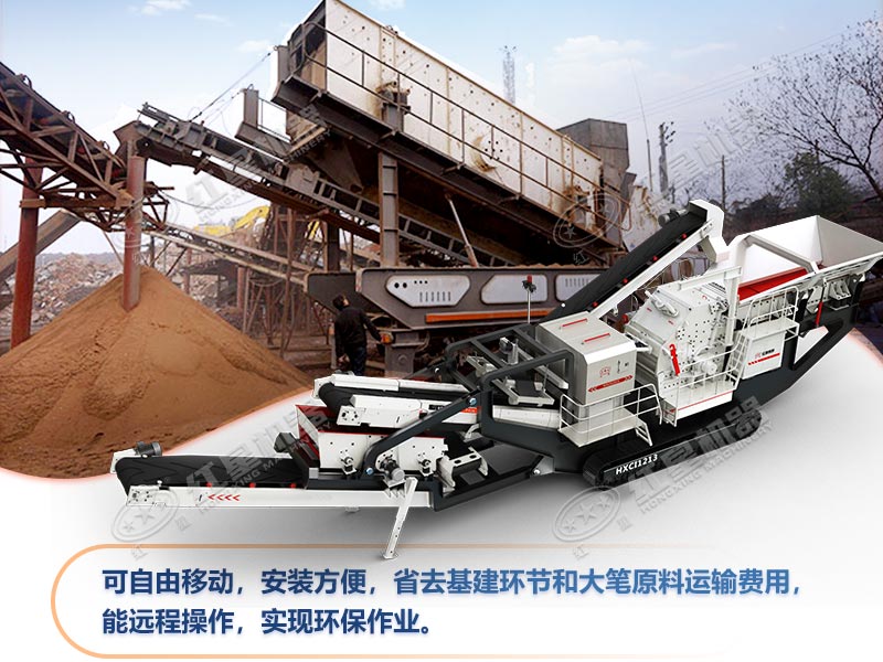 一臺(tái)建筑垃圾粉碎機(jī)價(jià)格多少錢(qián)，環(huán)保嗎？