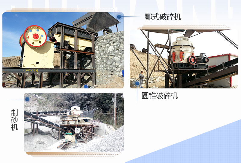 大型鵝卵石制砂機(jī)日產(chǎn)3000噸一套多少錢