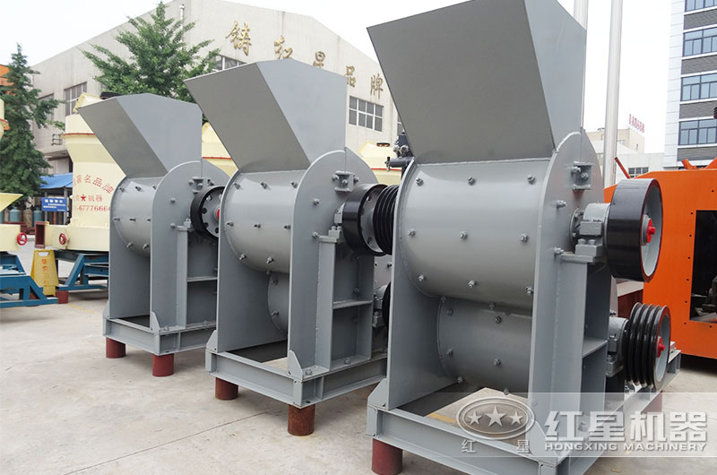 雙級粉碎機(jī)