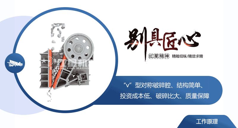 870×1060鄂破參數(shù)、價(jià)格及動(dòng)態(tài)原理圖紙
