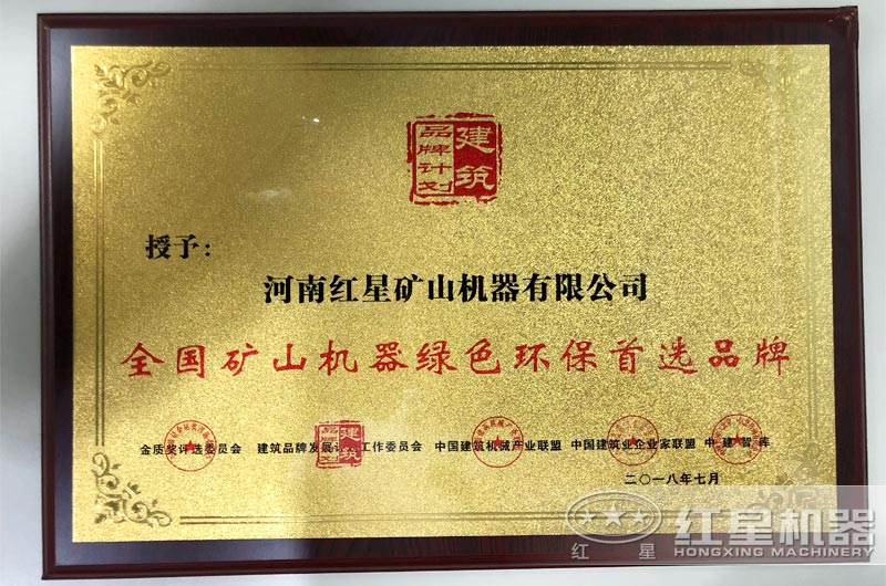 小型柴油機打沙機多少錢？能否通過環(huán)保審核？