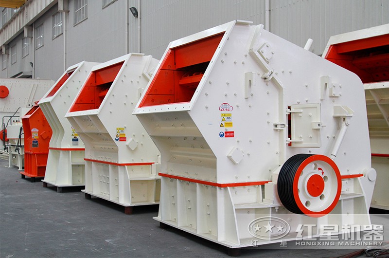 反擊破碎機1315參數(shù)，pf反擊式破碎機型號大全
