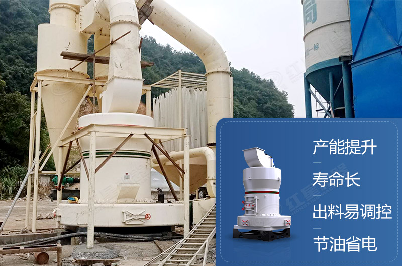 煤矸石超細(xì)磨粉機(jī)成品細(xì)度是多少？多少錢一臺？