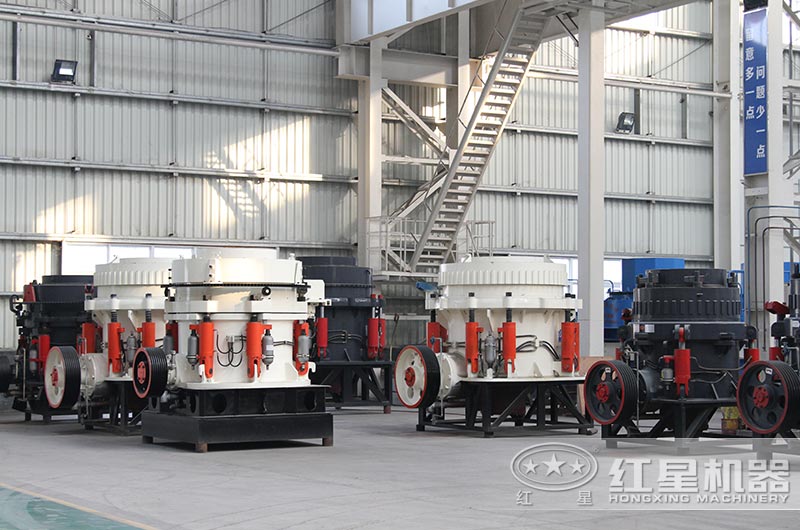 石子廠加工碎石用圓錐破碎機，全套打石子機價格