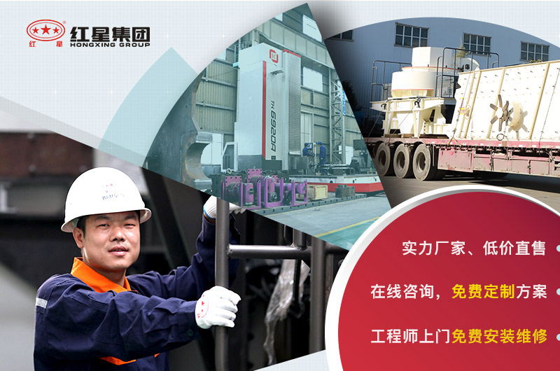 玄武巖可以制砂嗎？搭建一條玄武巖制砂生產(chǎn)線需要哪些投入？