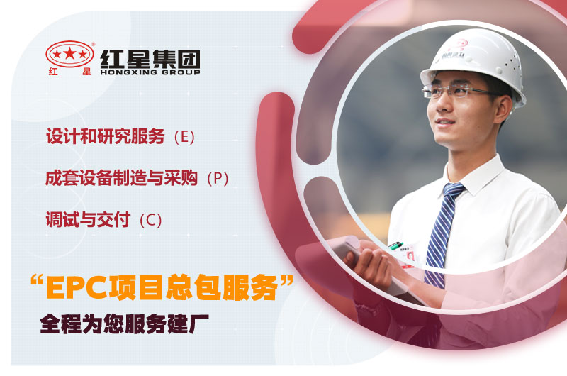 碎石場(chǎng)生產(chǎn)線方案專業(yè)設(shè)計(jì)，免費(fèi)咨詢