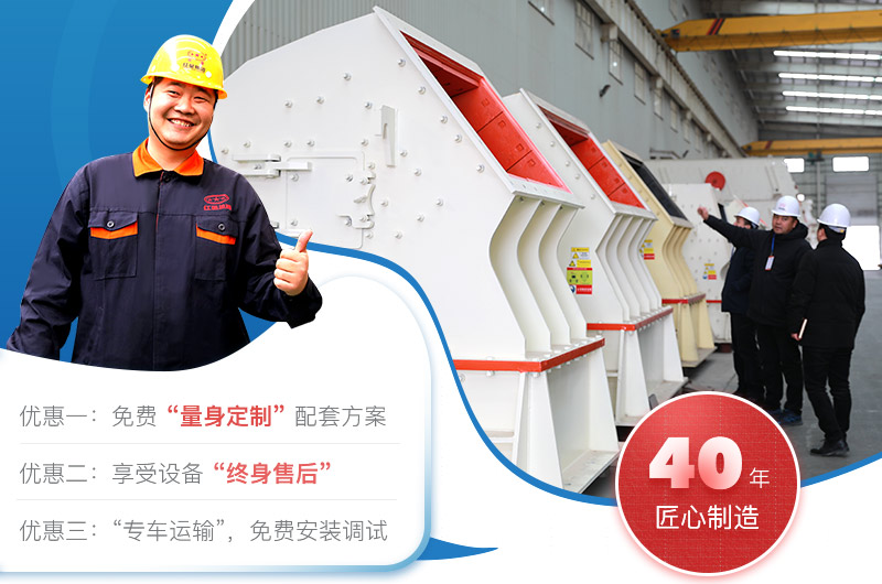 歡迎到廠參觀