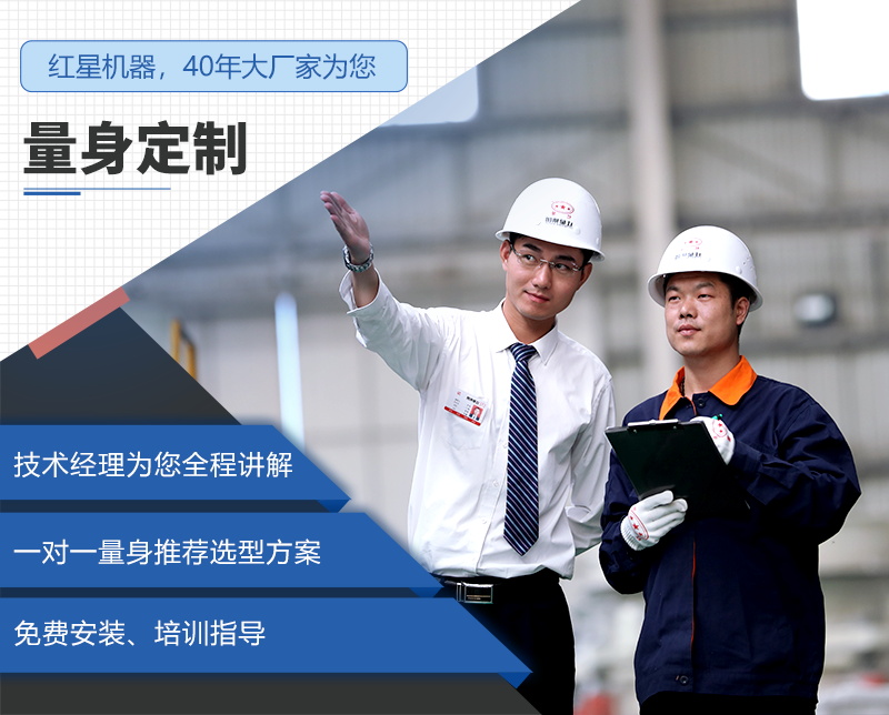 對(duì)輥破碎機(jī)報(bào)價(jià)多少錢？