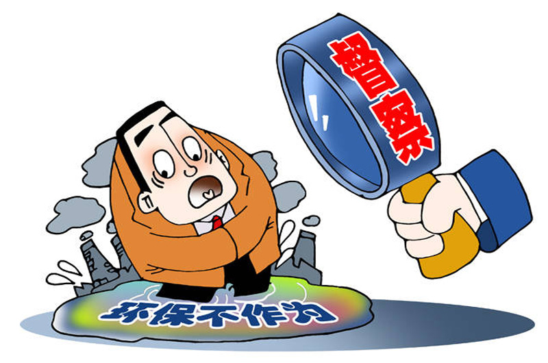 再迎環(huán)保督查，機制砂設備能過環(huán)評嗎？