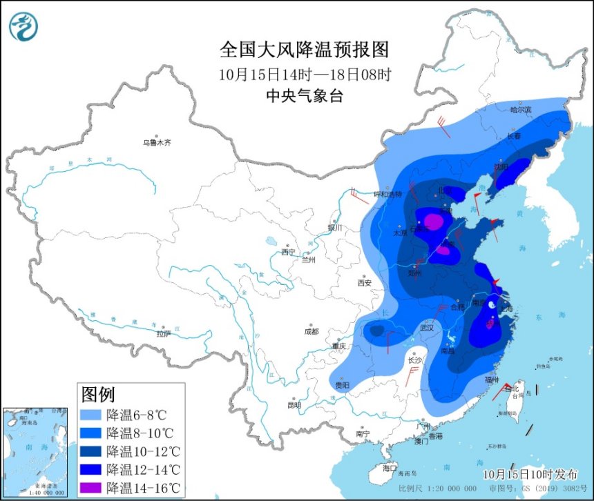 冬天正悄悄到來