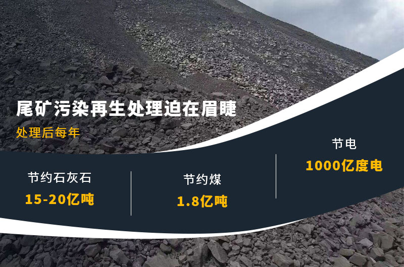 礦山廢石處理每小時(shí)60噸制砂生產(chǎn)線價(jià)格？