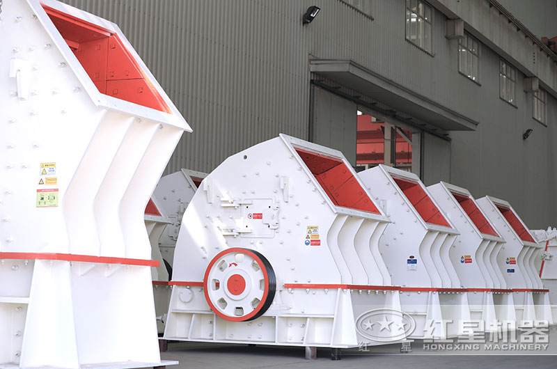 重錘式破碎機(jī)