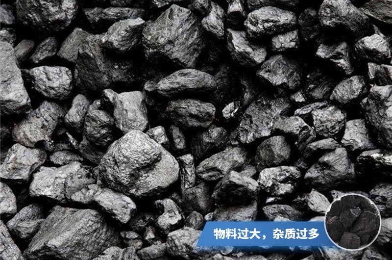 破碎原煤用什么機器好？原煤破碎工藝流程