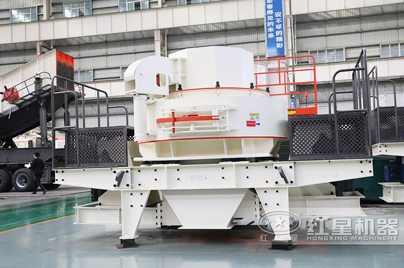 同為制砂設(shè)備，HVI、VSI、VSI-A7制砂機(jī)有何區(qū)別？