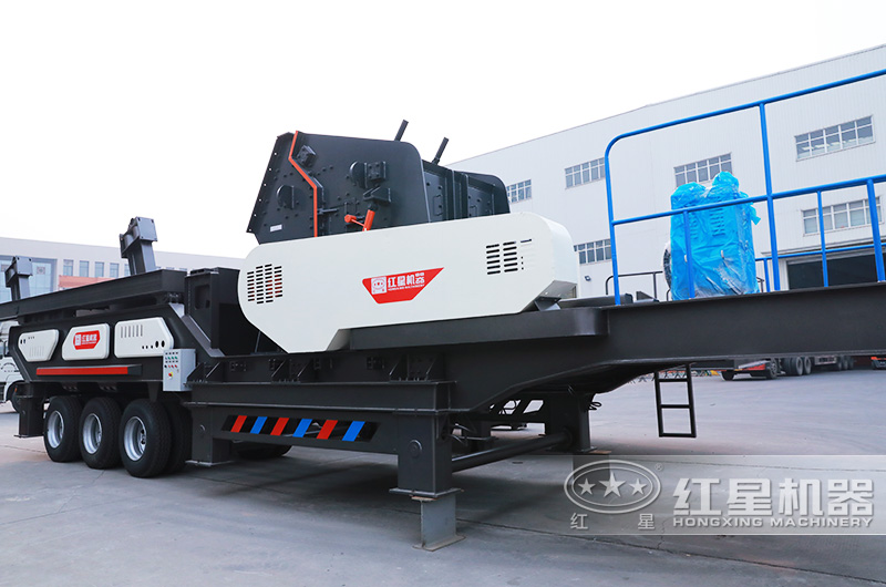車載移動(dòng)式破碎機(jī)