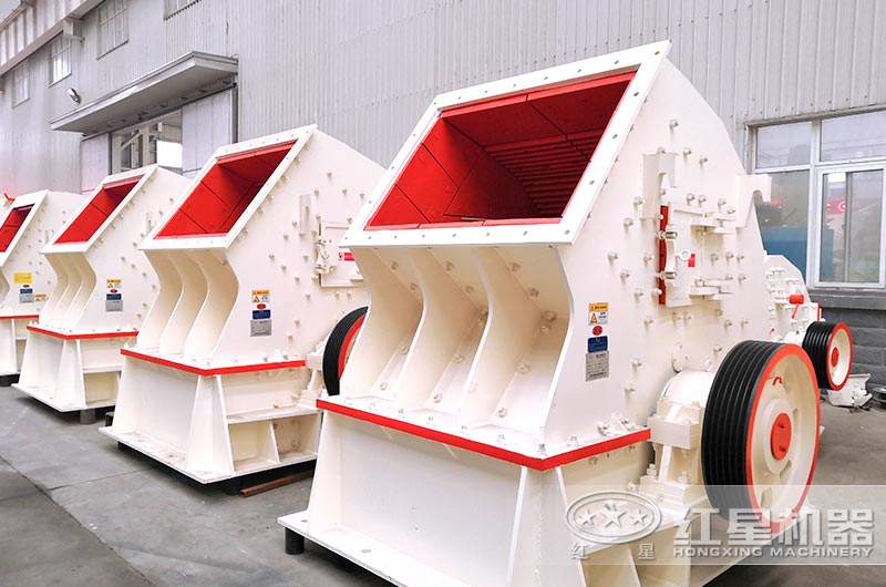 錘式破碎機