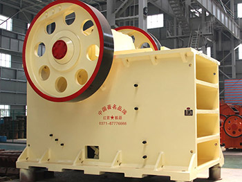 磷礦石顎式破碎機