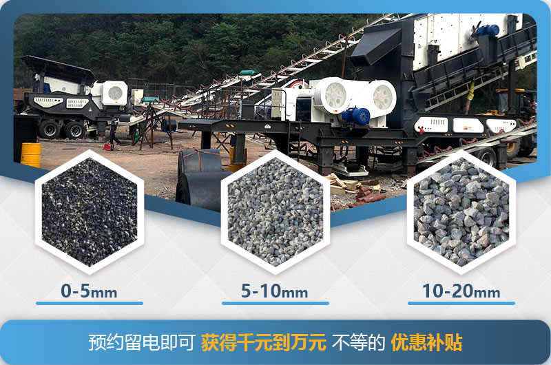 日產(chǎn)千噸建筑垃圾破碎機價格貴不貴，需投資多少錢