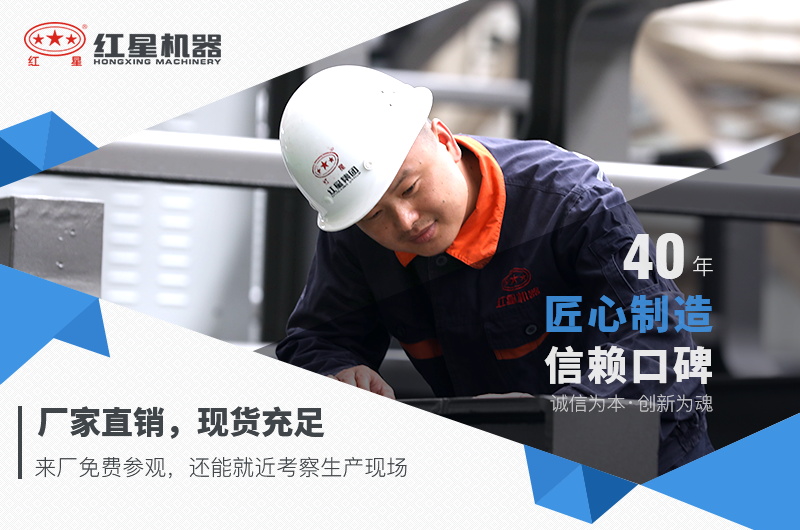 買礦渣烘干機(jī)的注意問題